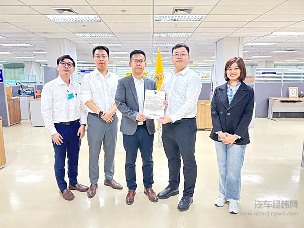 广汽海外首个保税工厂正式获批 泰国本地化战略加速迈进