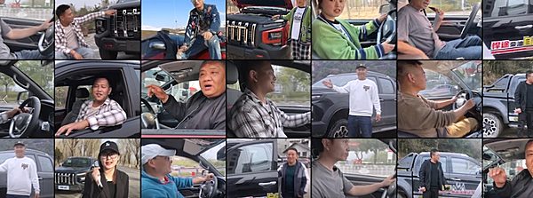 智能化乘用大皮卡 全新悍途焕新上市 13.18万元起售