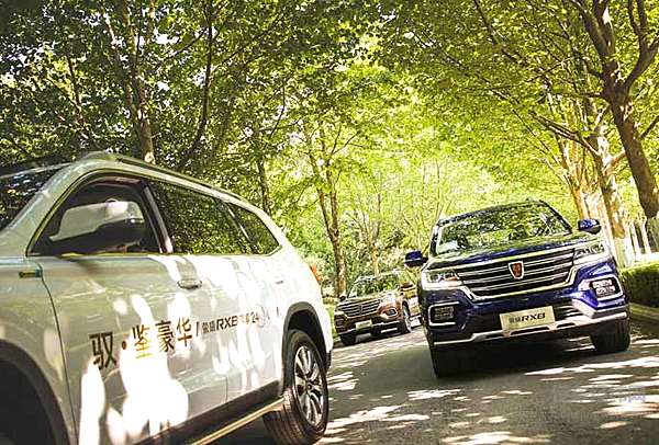 上汽荣威RX8让2018世界杯开幕的那一天很有感觉