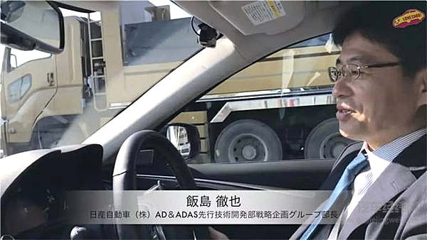 日产：“自动驾驶不就是要让人双手离开方向盘嘛？！”