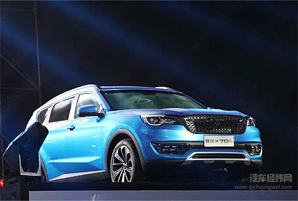 “寒冬”下的一缕阳光 捷途X70S成车市“潜力股”！