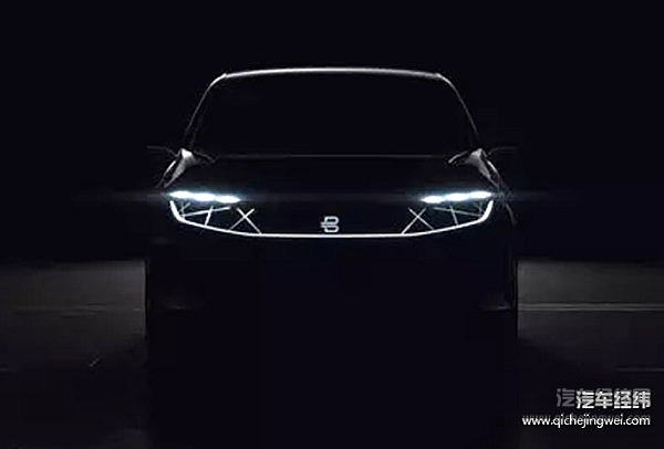 拜腾概念车10天后亮相赌城，有这五大亮点