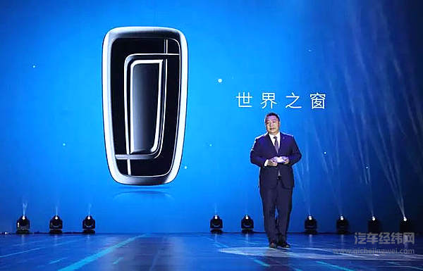 这次换车标 奔腾“世界之窗”完胜奥迪“四个圈”！