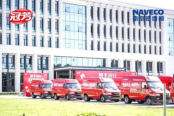 南京依维柯上半年业绩热辣出炉 销量同比大涨47.1%