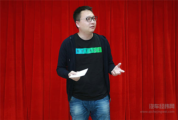 践行智行新生态 威马汽车首个区域总部在北京成立