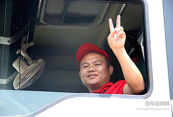 有奖竞猜：重汽实况挑战赛总决赛鸣锣开战 60000元现金大奖将花落谁家？