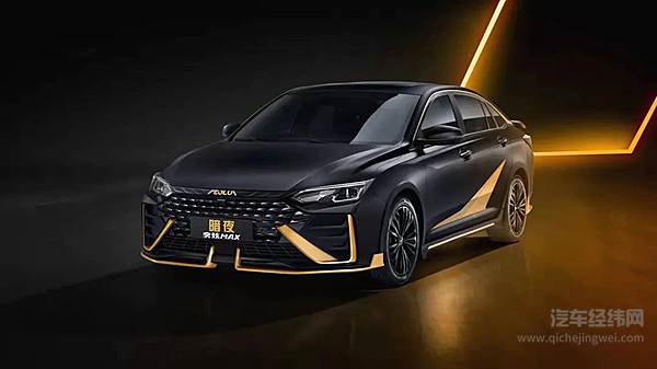 东风投资芯片设计公司 布局自动驾驶核心硬件