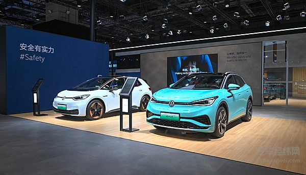 7亿美元投资小鹏 大众真要做“中国的大众”？