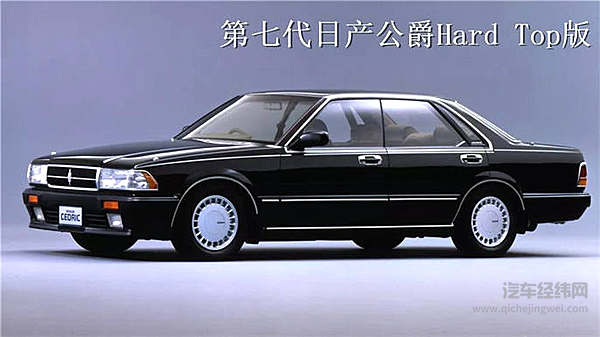 是什么把Hardtop风给吹散了？