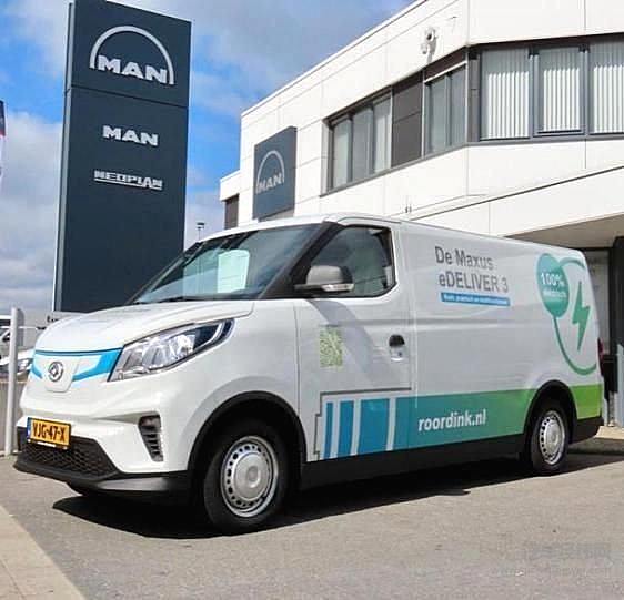  创“中国智造”出海纪录！上汽大通MAXUS获中国品牌轻客车型海外单笔最大订单