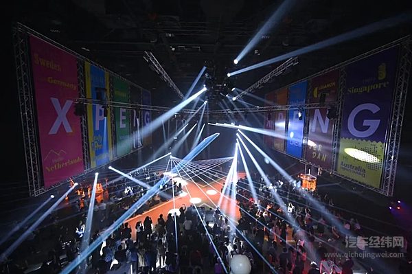 小鹏G6泰国曼谷正式上市！