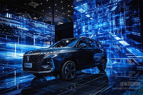 手握情感智能牌 我们为什么对全新荣威RX5 MAX充满信心？