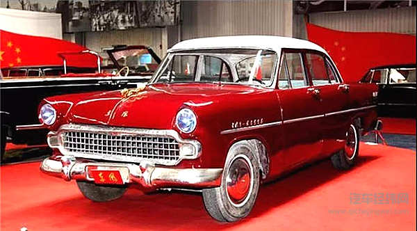 这个中国品牌造车的时候，大众都还没出生！