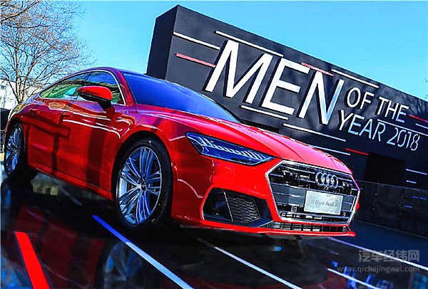 全新奥迪A7颜值很能打？ “老干部”变身“小鲜肉”！