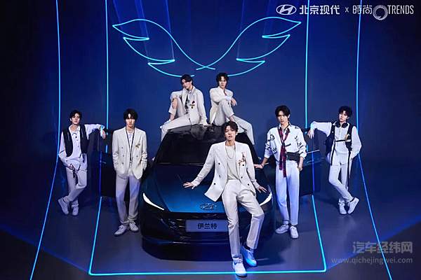 第七代伊兰特 × S.K.Y天空少年：热血时节，闪光正好