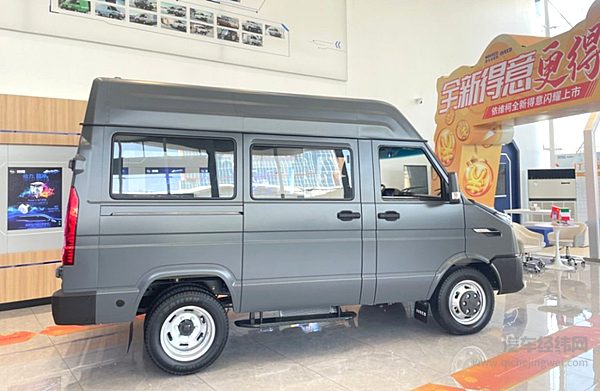 4S店的得意整车外观