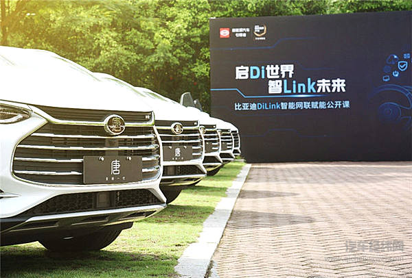 别忙着上天台了 不如买辆比亚迪唐来得实际！