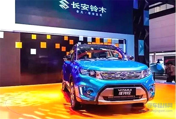 长安1元收购铃木合资公司股权 铃木正式退出中国市场