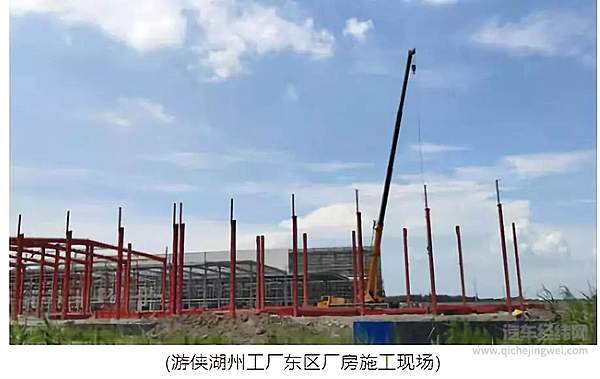 蔚来50亿融资陷罗生门 新造车势力“三进湖州”告吹？