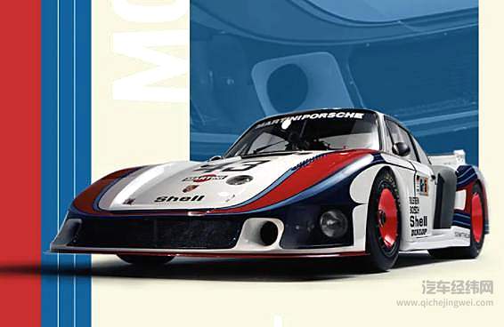 专为勒芒打造  “称霸海洋”的保时捷赛车