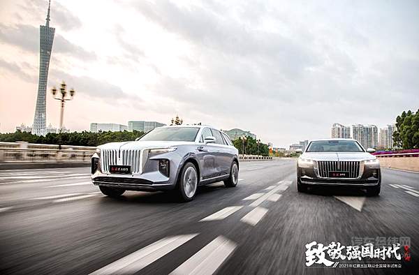 红旗品牌上海车展“旗”放E彩 以变应变开启新征程