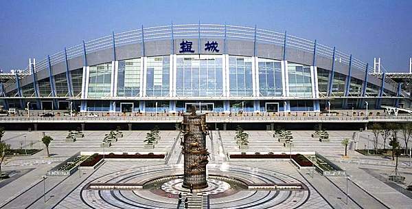 一个机场引来了一座汽车城 盐城冉冉升起