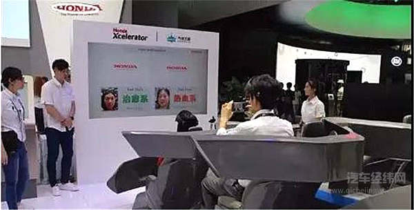 2018亚洲CES直击，看看有哪些超前汽车黑科技？