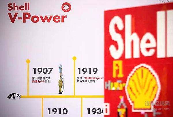 米其林星级餐厅去过不少，但星级的加油站我还是第一次见