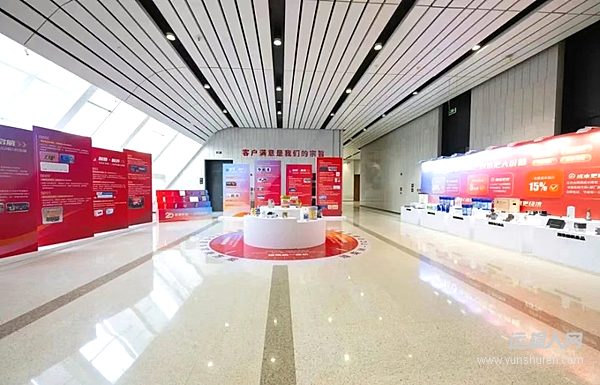 廿載同心 鏈啟新章 濰柴召開后市場產(chǎn)業(yè)化發(fā)展20年交流會