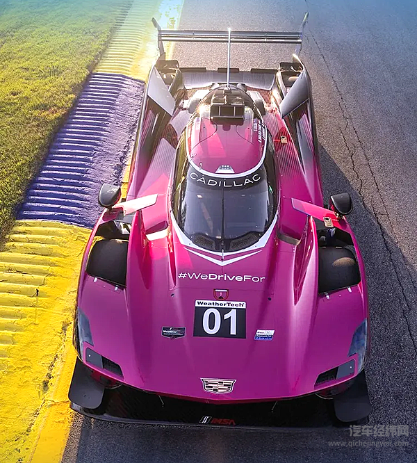 第四届汽车质量技术大会召开/智己无图城市NOA全国全系开通