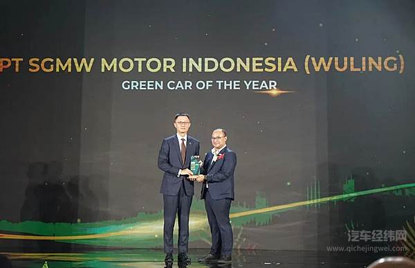 第四届汽车质量技术大会召开/智己无图城市NOA全国全系开通