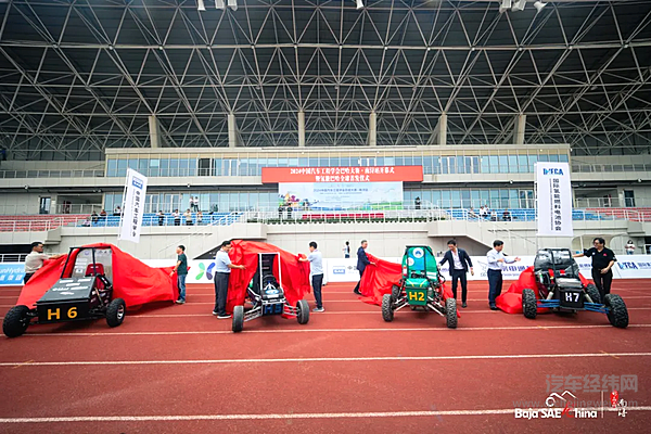 第四届汽车质量技术大会召开/智己无图城市NOA全国全系开通