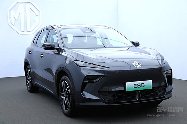 第四届汽车质量技术大会召开/智己无图城市NOA全国全系开通