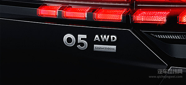 领克限量时间版 又拉近了和沃尔沃S90的差距？