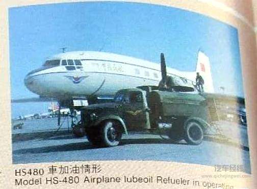 汽车江湖多风云 回看少林、武当、峨嵋和衡山故事