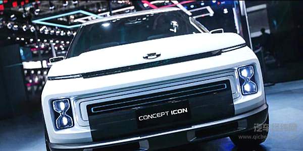 从概念车到量产车需要多久？