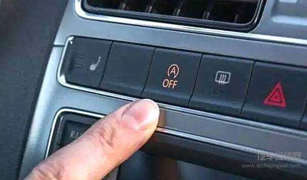 真真假假 自动启停到底有没有用？