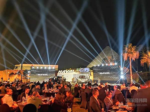 哈弗新品重磅出场瞬间