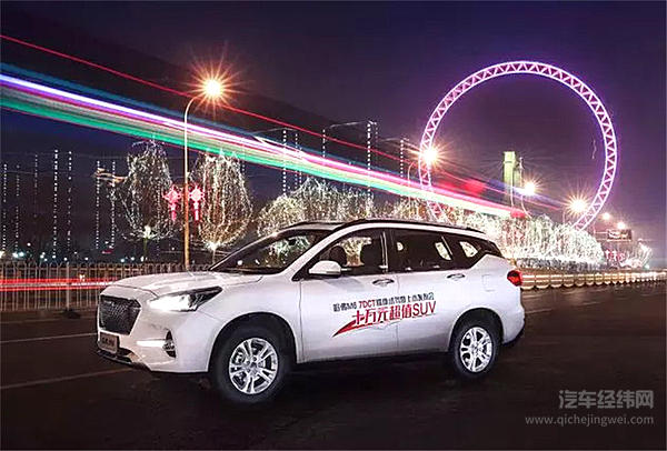 哈弗M6换新装 完全看不出来性价比居然这么高！