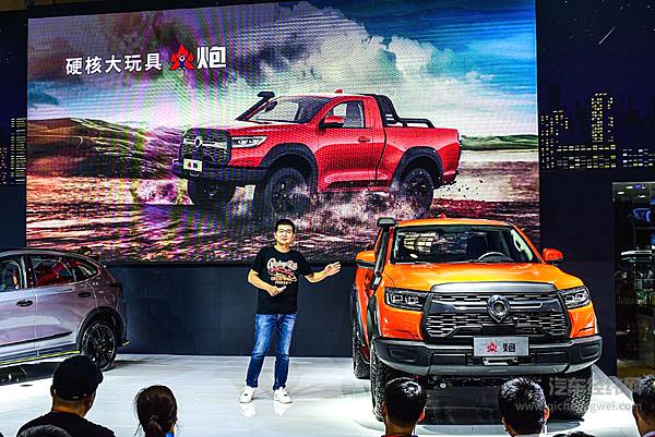 火炮17.98万元起正式上市 首批68台已售罄！