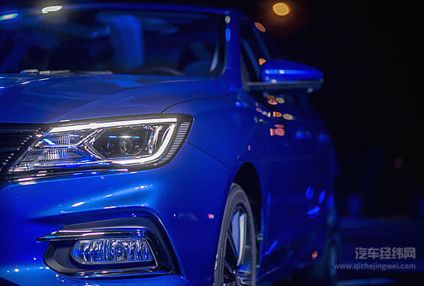 互联网中级车荣威i5集齐五大高能 抢鲜价5.99万起