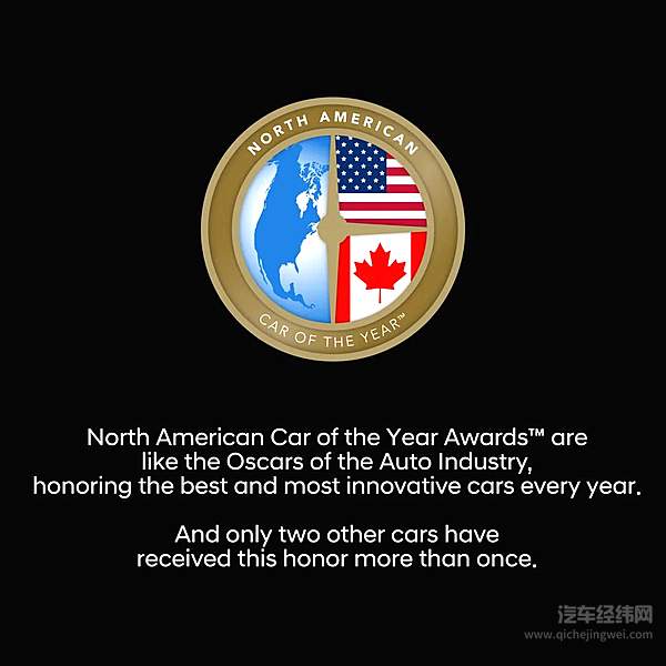 特有锋芒 伊兰特再度斩获北美年度车型大奖