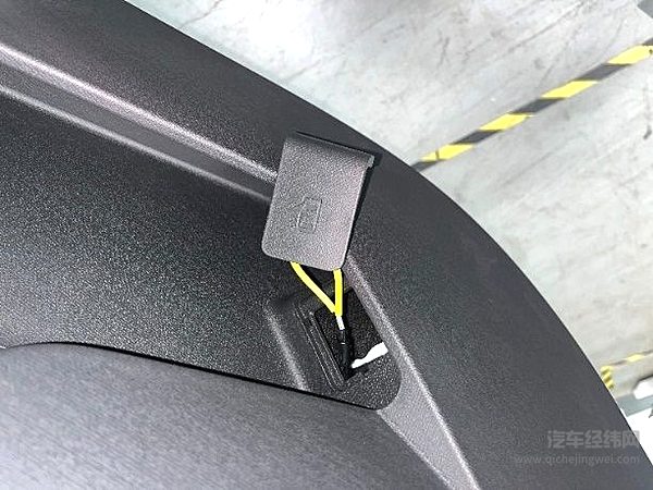 eTerron 9的机械锁