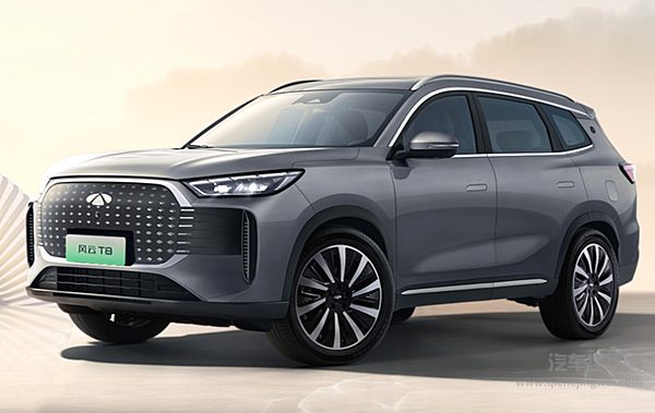 10万元出头可入手 风云T8和星舰7 EM-i谁更吸引人？