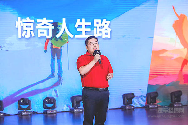 “一炮三响”长城炮品牌发布 打造全场景皮卡车生活