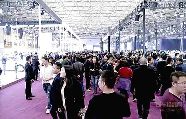 “钜惠来袭”聚焦第八届贵阳汽车文化节