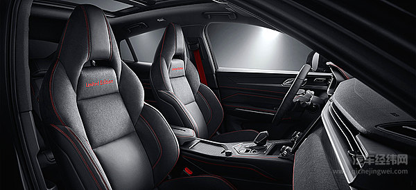 领克限量时间版 又拉近了和沃尔沃S90的差距？