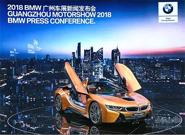 造车新势力能捱过传统车企的“炮轰”吗？急，在线等