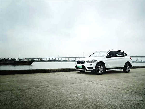 宝马X1新能源，仅仅只是油费变电费的改变？