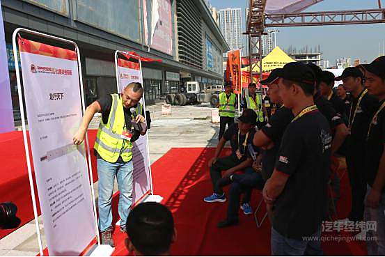 刘然280分夺冠！东风天龙卡车驾驶员大赛成都半决赛